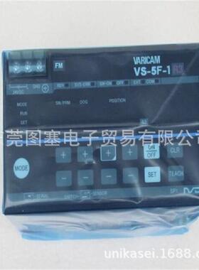 NSD 控制器 VS-5E-1 已停产VS-5F-1取代型号
