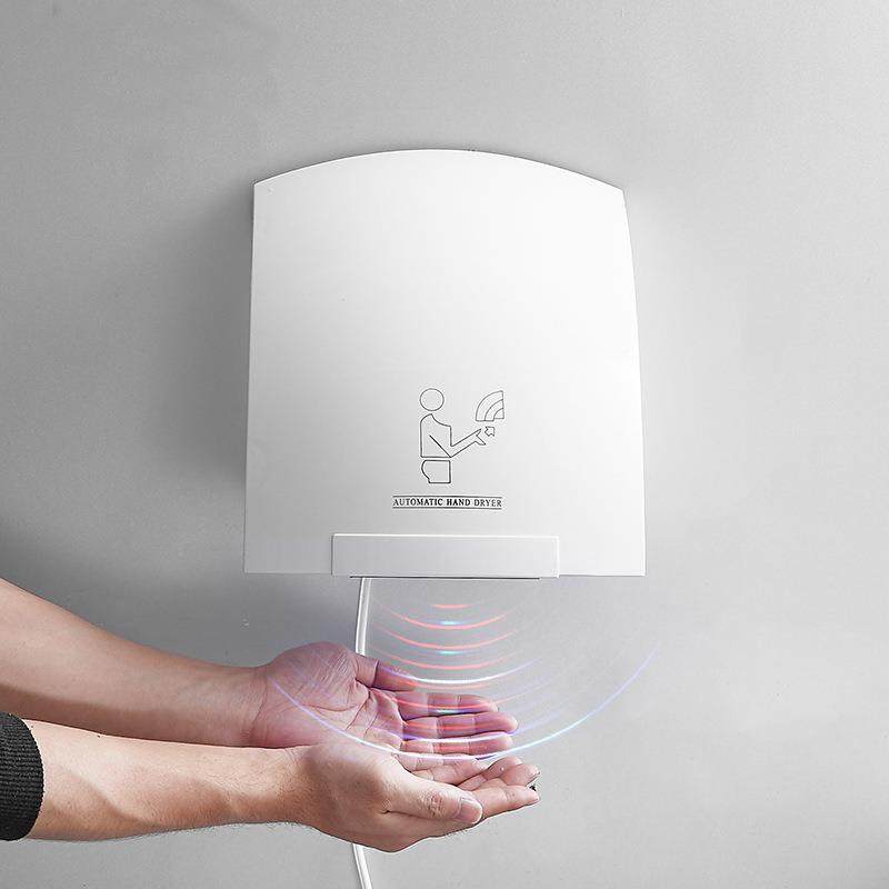 烘手器家用全自动感应干手部器洗手吹烘干机免打孔卫生间吹干手机