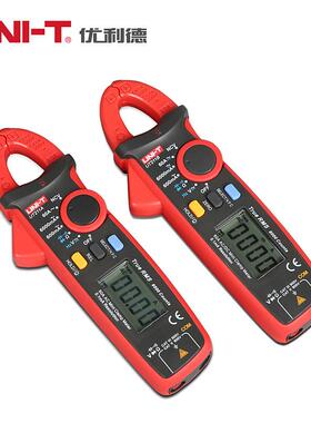 优利德UT211B数字钳形表低电流高精度迷你型交直流60A钳型表