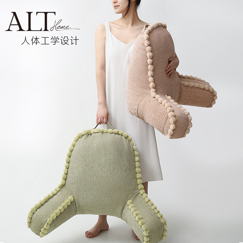 雪尼尔护腰靠枕床头大靠背垫软包2023新款床上靠垫飘窗沙发靠背枕,居家布艺,腰靠垫,淘宝优惠券,粉丝福利购,淘宝优惠卷