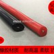 点火线 硅胶柔软 耐高温电线 50KV 直流50kv电缆线100米 耐高压