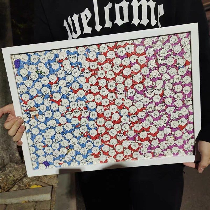 大尺寸相框70*50cm1000片拼图现代简约实木画框花纹五百片千片500,家居饰品,相框/画框,淘宝优惠券,粉丝福利购,淘宝优惠卷