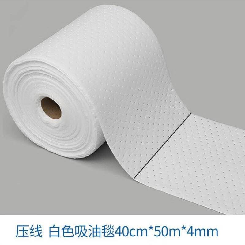 净拭工业吸油棉万用吸油棉卷吸油毛毡吸水垫吸油毯吸油水地毯垫白