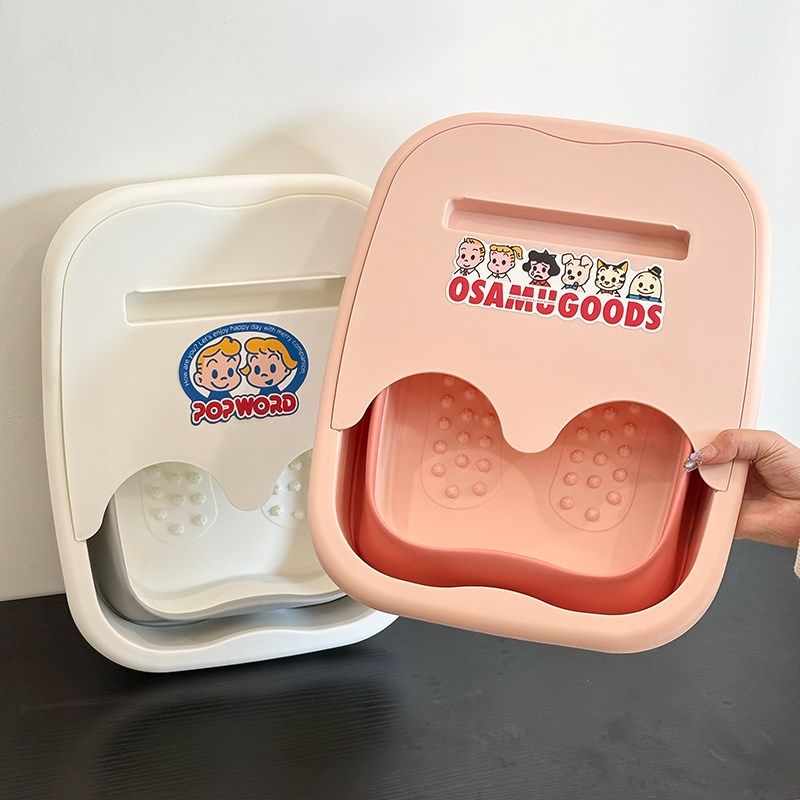 可折叠泡脚盆可爱家用便携带盖深桶塑料足浴按摩盆过小腿保温宿舍,家庭/个人清洁工具,足浴盆/足浴桶,淘宝优惠券,粉丝福利购,淘宝优惠卷