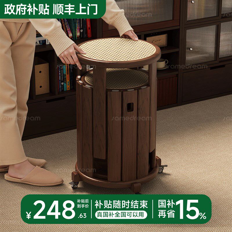 三梦实木叠叠乐凳子家用可叠放中古风藤编组合凳堆叠备用折叠餐凳