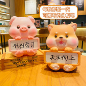 存钱罐2024新款 儿童储钱罐女孩防摔可存可取储蓄罐可爱留言板摆件