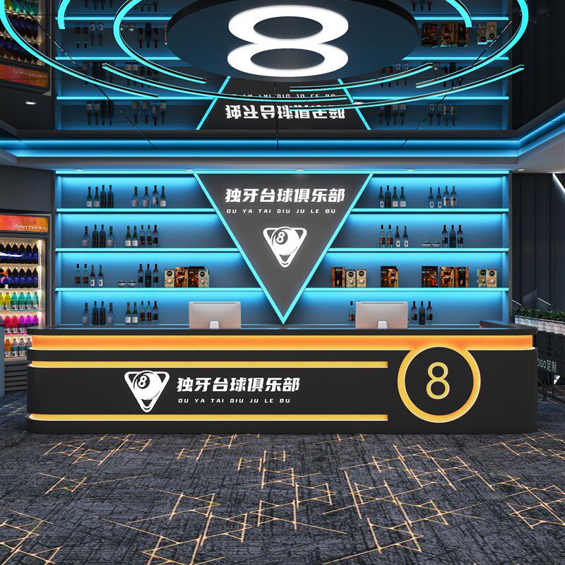 工业风台球厅吧台电竞酒店酒吧KTV前台网咖收银台健身会所接待台