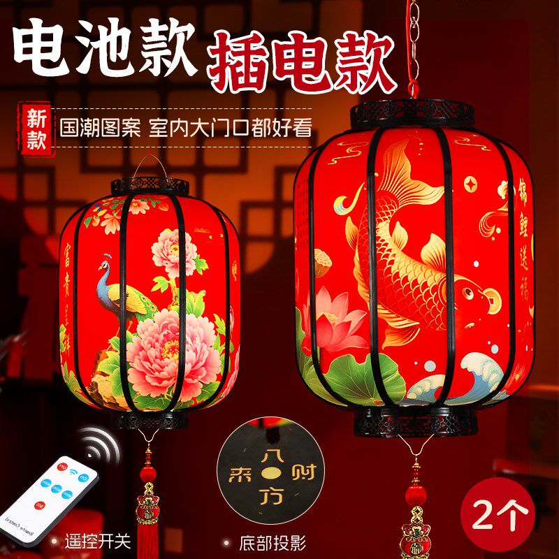 2026新款走马灯充电式新年灯笼阳台室内场景布置春节古风旋转灯笼