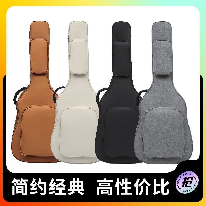 可40寸吉他包41寸加厚木吉他背包民谣吉他包通用琴包吉他袋