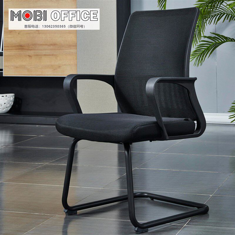 伟豪家具办公椅耐用型网布职员椅升级转椅电脑椅会议椅钢架接待椅,商业/办公家具,办公电脑椅/职员椅,淘宝优惠券,粉丝福利购,淘宝优惠卷