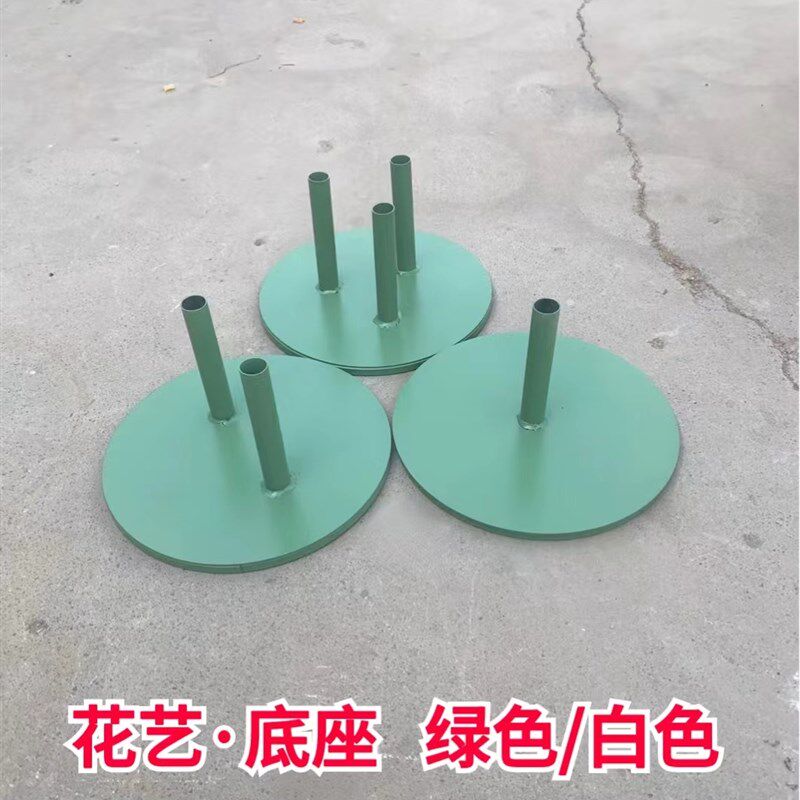 铁艺底座纸艺花圆形婚礼背景布置道具 路引落地大花 纸花 泡沫花