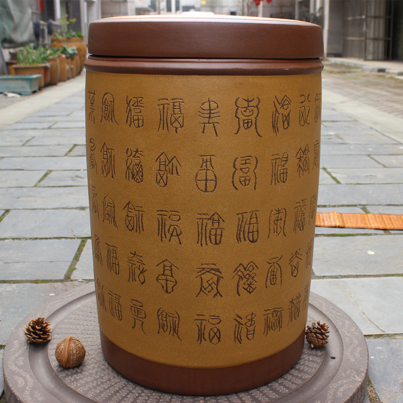 大号紫砂茶叶罐特大码普洱七子饼储存茶叶缸宜兴散茶密封粗陶茶桶