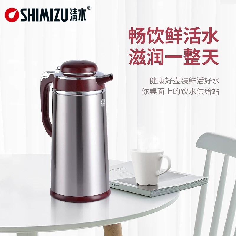 保温壶家用保温瓶小热水瓶迷你咖啡壶不锈钢暖瓶办公礼品暖壶
