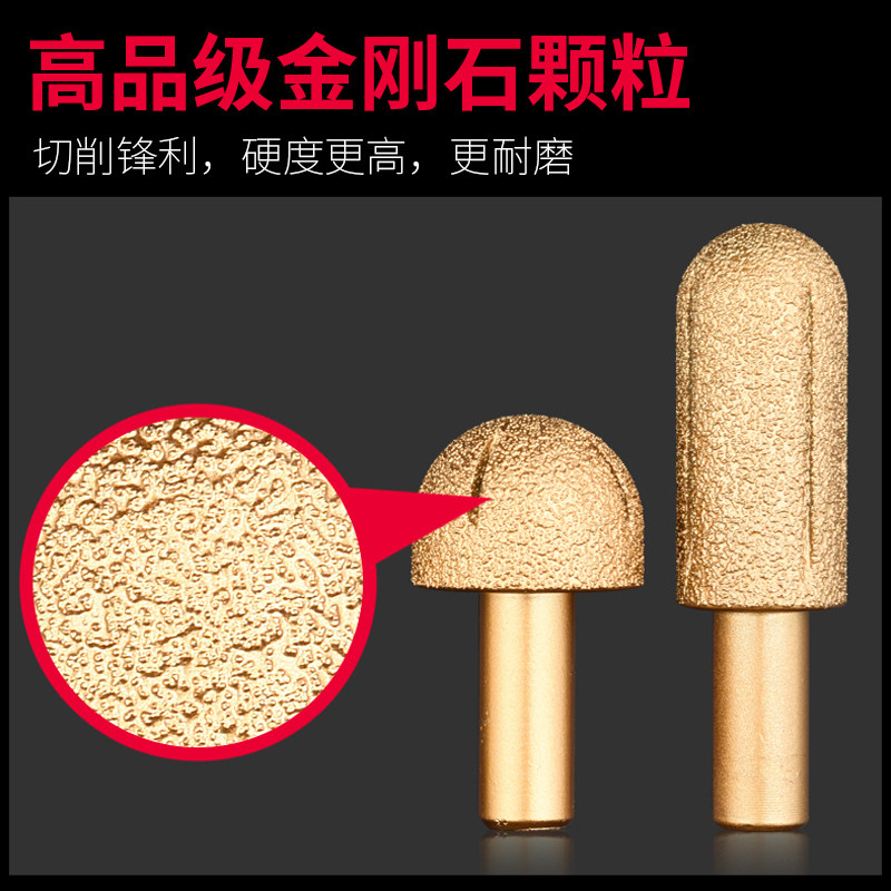 金刚石圆底刀石材清底刀石英石石头花盆制作工具内弧打磨底刀磨头