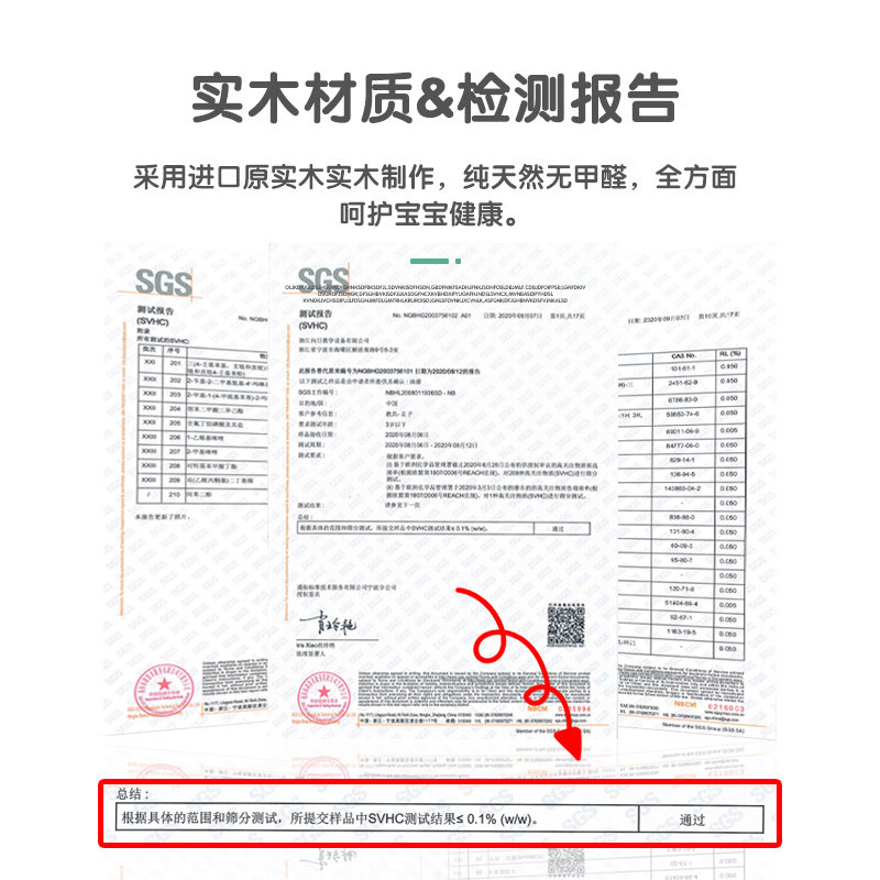 幼儿园桌椅实木儿童木头凳早长教方桌美术培训班辅导桌子学习课桌