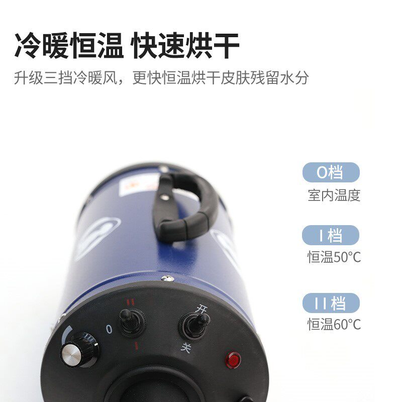 春舟宠物专音吹水机用狗吹风大功率静狗大小型犬狗猫吹毛金毛泰迪