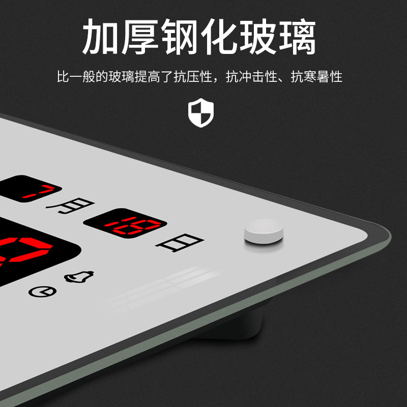 河创大屏墙ED电子数码钟年历挂万客厅静音银色日历钟夜光挂L摆件
