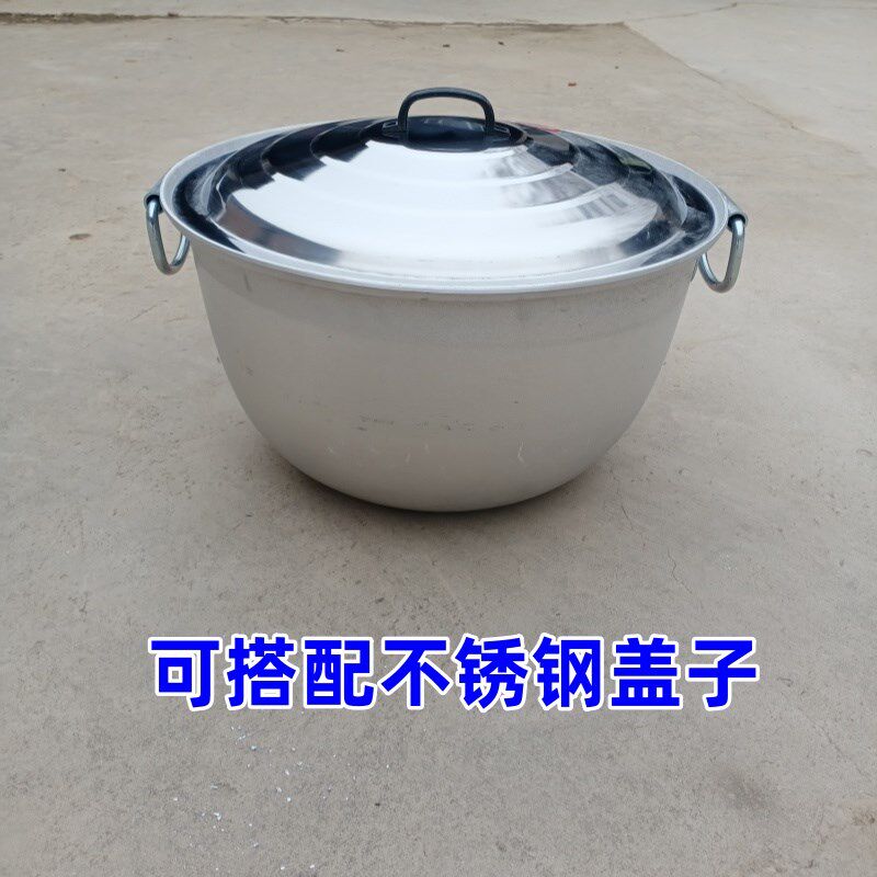 纯手工特厚行军大铝锅加厚老式大号商用煮肉汤锅饭店用手工铝锅