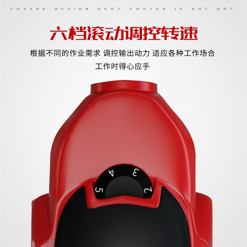 万用宝多功能机电铲修边机开方孔开槽切割机木工电动装修工具大全