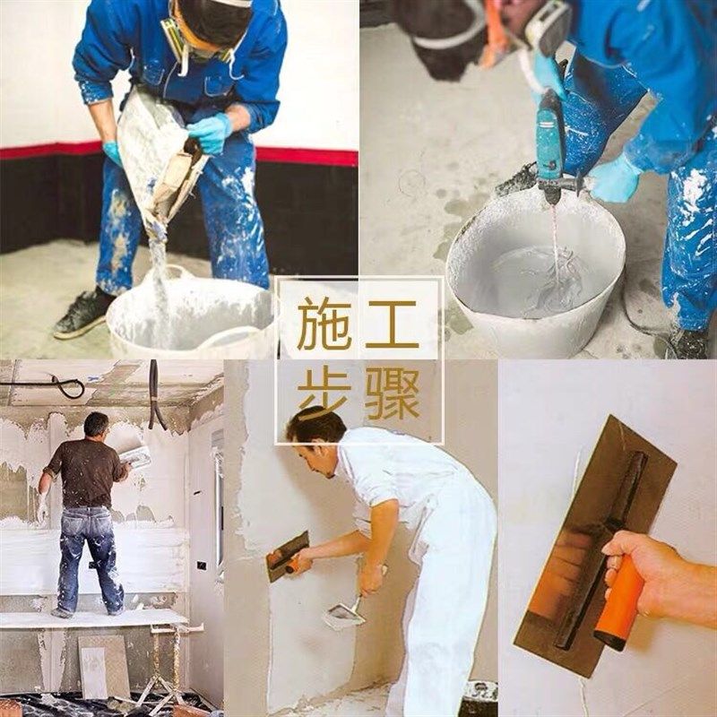 普缝德石膏管嵌拉膏墙面石膏腻子板槽阴阳角回填裂缝修补膏pk120