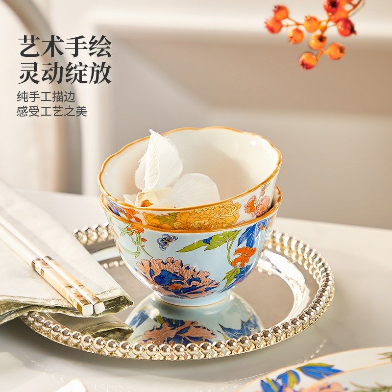 中式碗碟套装家用2025新款碗盘子高级感碗筷新年餐具乔迁新居碗具