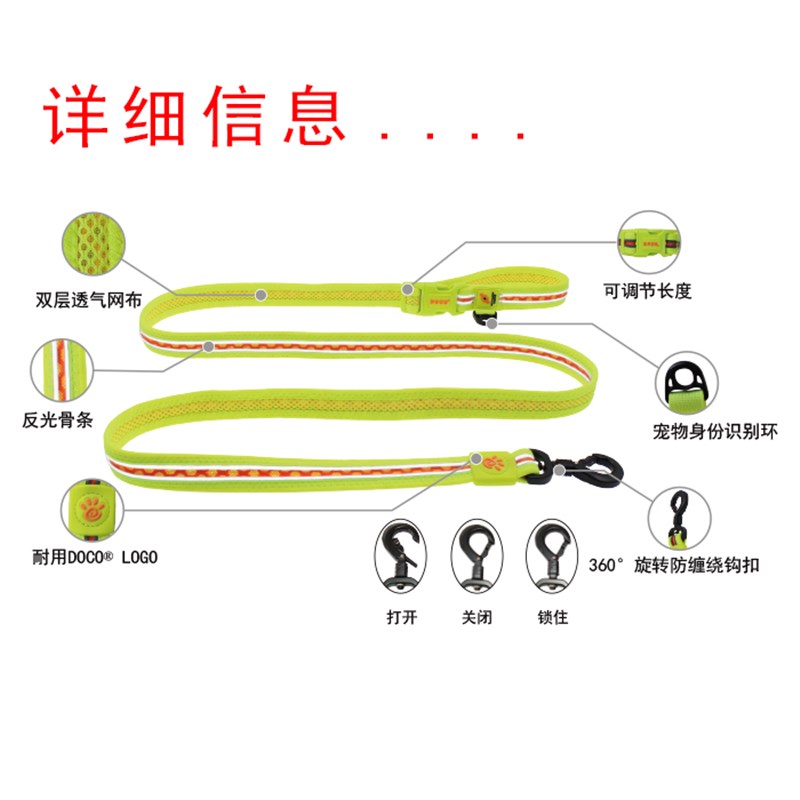 引手持可腰牵立体反光狗狗牵可绳型链子小狗中大型犬宠物用品