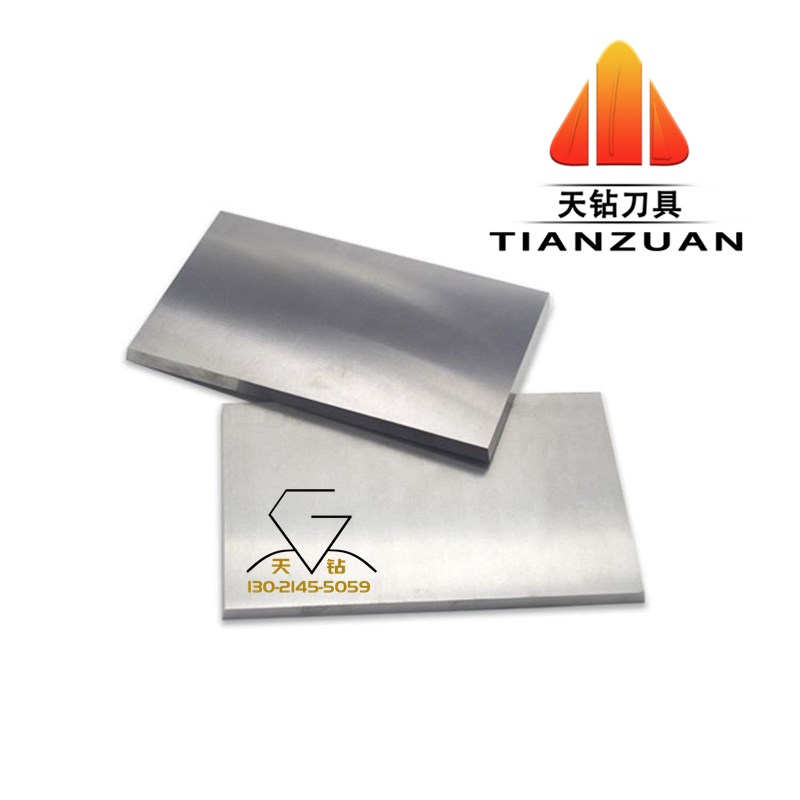 进口钨钢板超硬耐磨YF10F硬质合金板材模具块料 钨钢条棒精磨光面