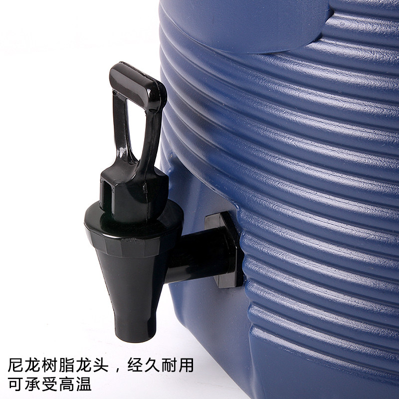 大容量商用奶茶桶保温桶13L17L 咖啡果汁豆浆饮料桶开水桶凉茶桶