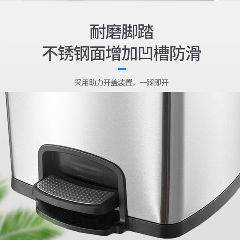 不锈钢脚意方形银色有盖创踩办公室家用大号40L桶圾垃30大容量