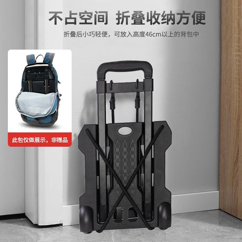 学生书包拖拉车可途叠便携拉杆架通用款书包拉杆架购多用折子物车