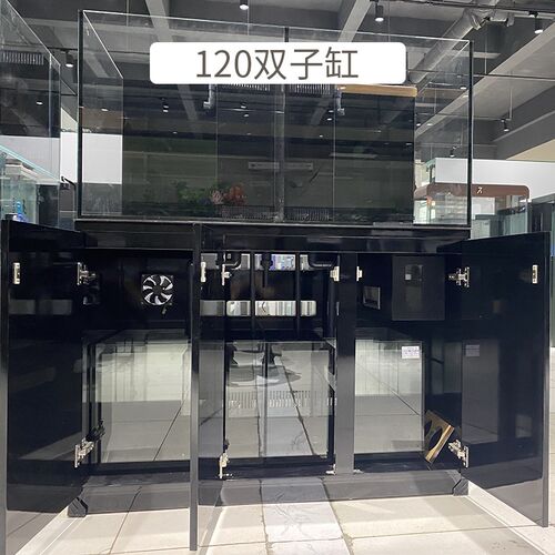 45乾坤底250底滤60双子缸滤80三才1滤0太极海缸多观赏区鱼底海缸