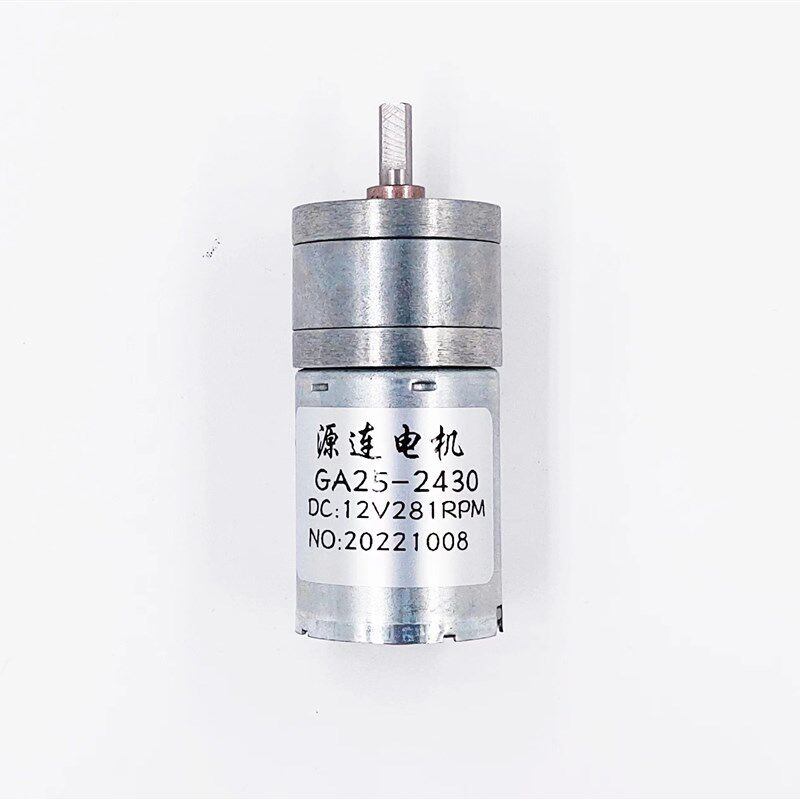 GA2电-2器30直流电无刷长寿命减速5机智能小车机4人小马达