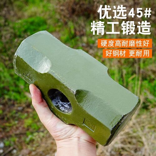 锤子八角锤头大头锤大铁锤榔头特惠砸墙锤重型建筑工地锤多功能锤