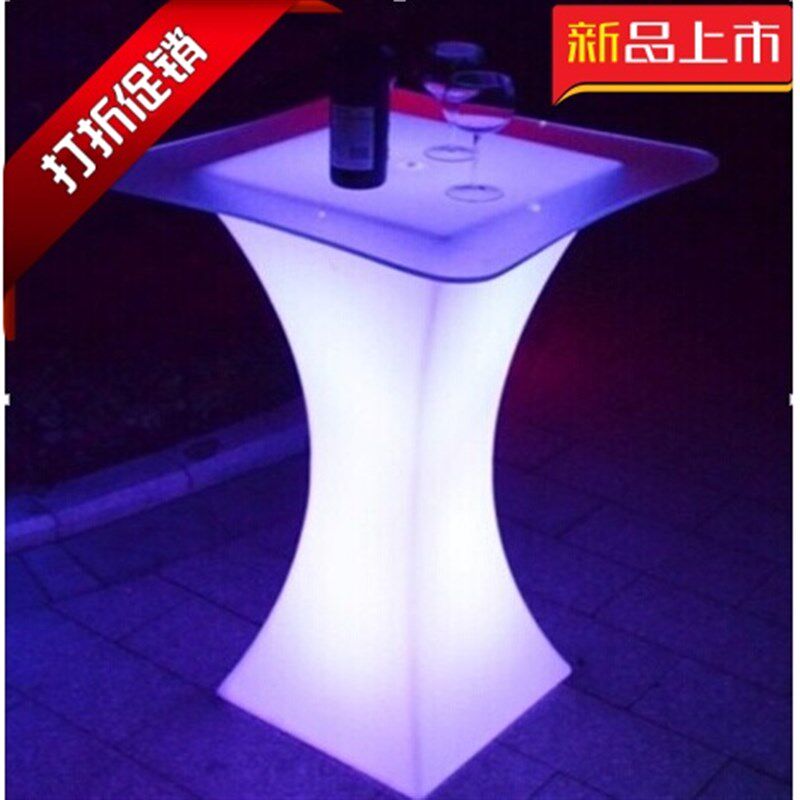 发光吧台方形酒酒桌高鸡尾吧桌led超亮七彩变换遥控控制发光家具