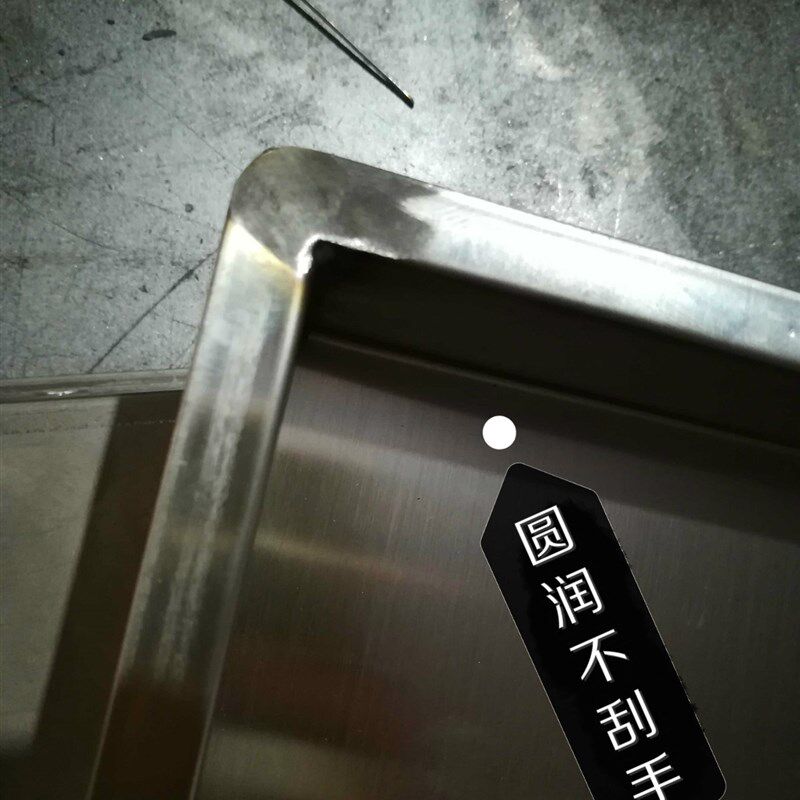 定做不锈钢接水盘茶台排水盘茶几茶桌底盘配件托盘接水茶盘漏水盘