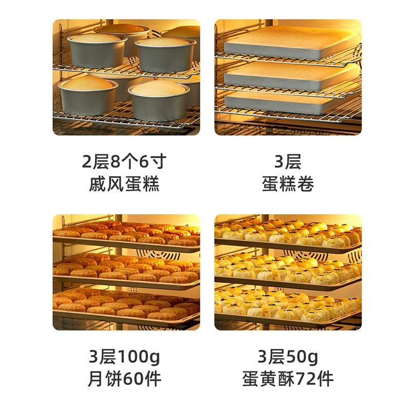 晾氏S粘0烤盘S90烤盘君之J88不8不沾黑色金色风炉烤箱商用烤海网