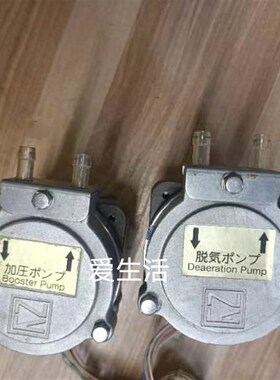 马机装DBB-27加压泵脱气泵日达电机加压头血透机配件 原装拆机