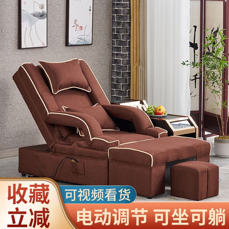 足疗洗美足浴沐足浴场美甲脚睫躺床按摩椅沙发电动采耳床美脚洗浴