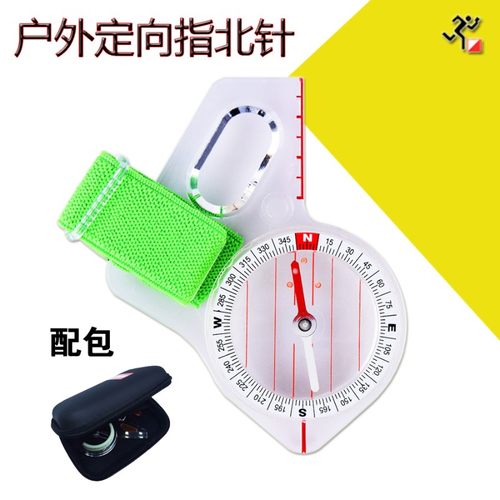 拇指式指北针 定向越野训练比赛指北针 定向越野竞技制图指南针
