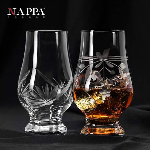 手工刻花威士忌水晶洋酒杯郁金香品酒杯闻香玻璃杯欧式洋酒品鉴杯