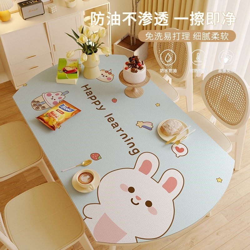 女生可爱椭圆形防水防油餐桌布可折叠伸缩桌台布折叠圆桌岩板桌垫,居家布艺,桌布,淘宝优惠券,粉丝福利购,淘宝优惠卷