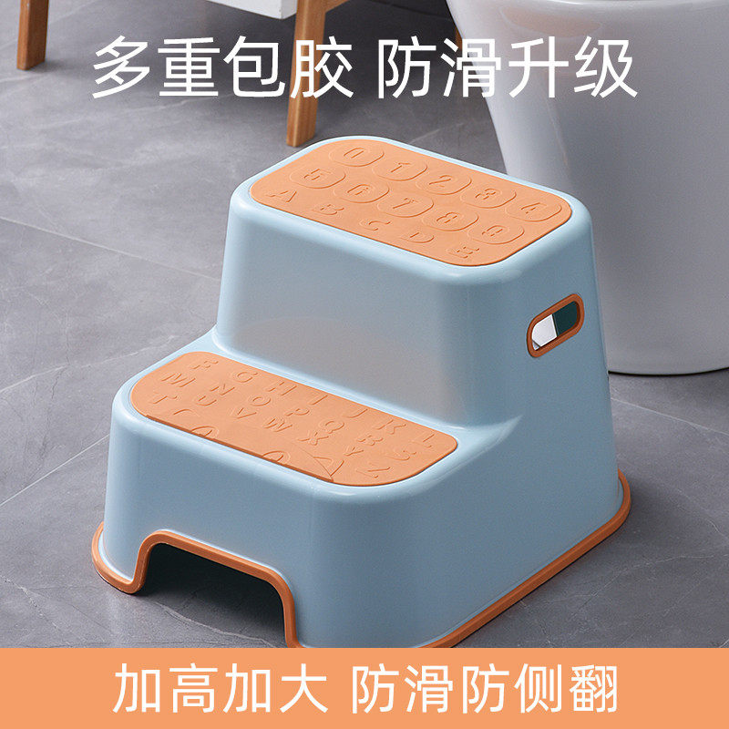 宝宝洗手台阶垫脚凳儿童卫生间洗脸踩脚凳防滑踏楼梯凳子洗漱增高,住宅家具,儿童椅（原婴童）,淘宝优惠券,粉丝福利购,淘宝优惠卷