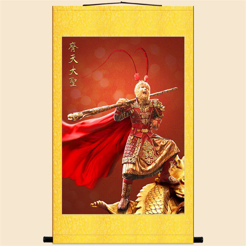 齐天大圣孙悟空画像 美猴王斗战胜佛神仙卷轴挂画 装饰画定制订做