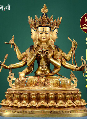 欧斯特《尊胜佛母铜像摆件》家居客厅铜鎏金雕花工艺品 铜器10寸