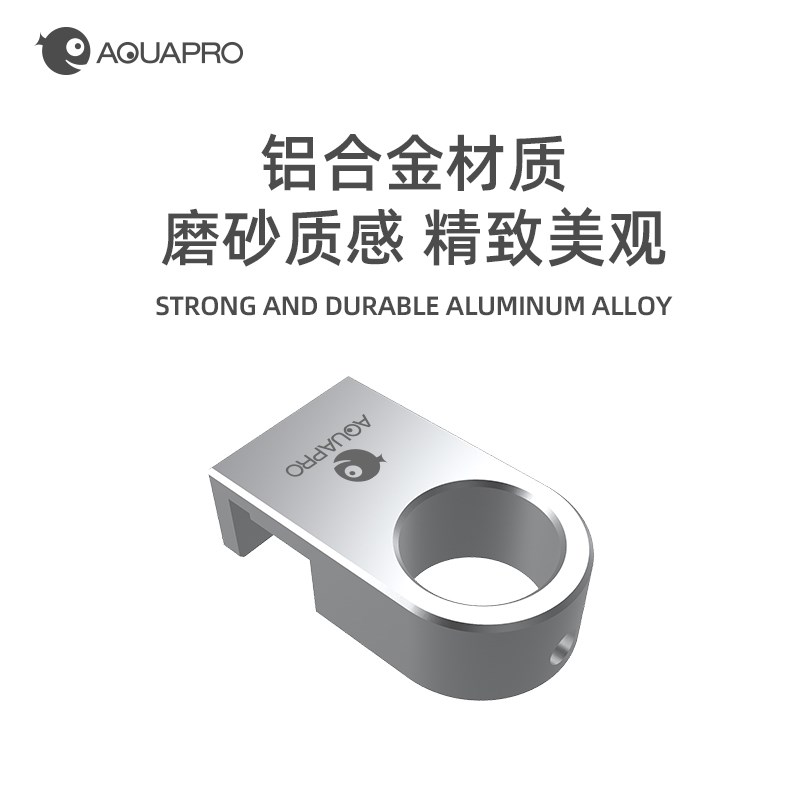 羡鱼铝合金鱼缸进出水水管固定夹过滤桶支架水族配件口换水管夹子