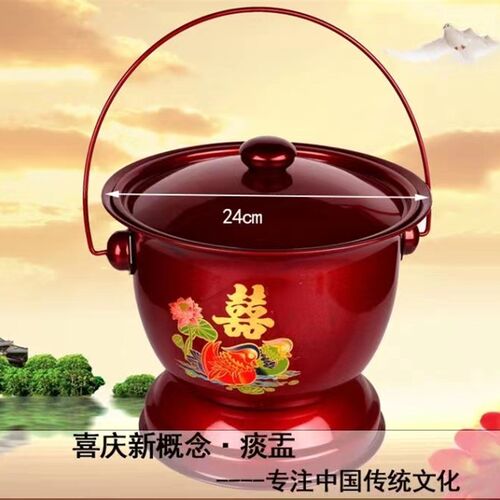 婚庆用品铁痰盂子孙桶红色脚痰盂红色搪瓷带盖夜壶尿壶结婚陪嫁
