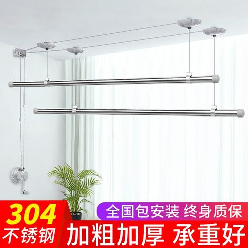 特厚升降晾衣架不锈钢圆管凉衣架阳台手摇单杆自动晾衣杆双杆