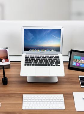埃普 笔记本支架AP-2铝合金macbook办公室桌面旋转增高托架电脑架