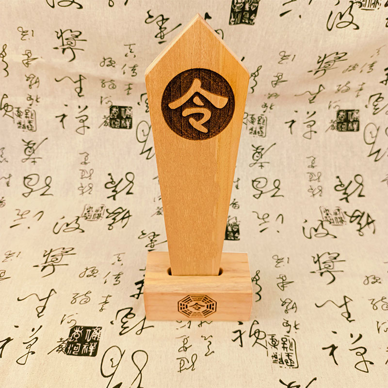定制实木雕刻活动复古游戏道具令箭龙令牌发号指令实木令剑刻字