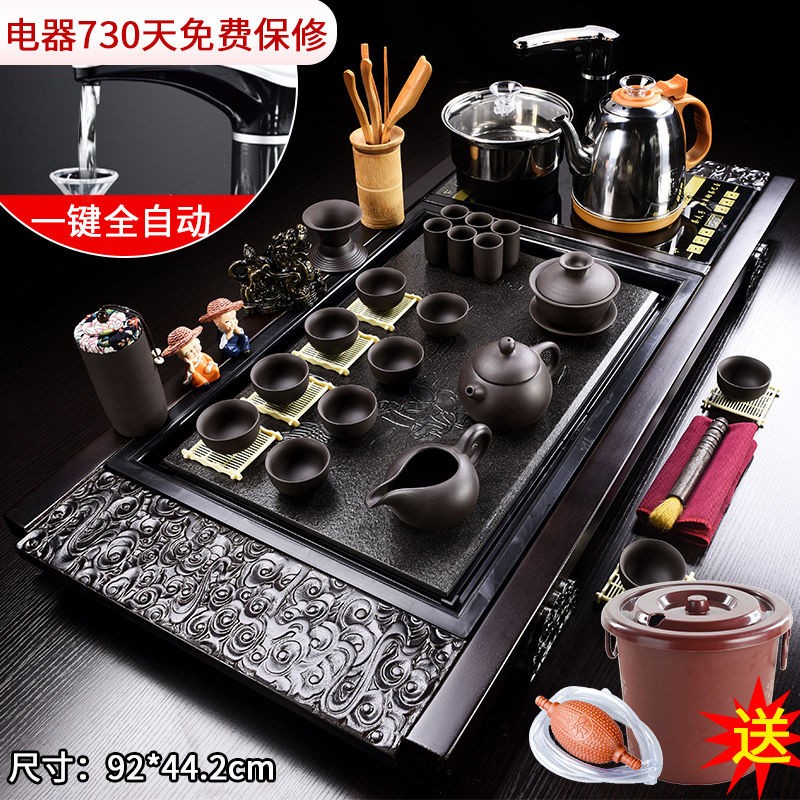 功夫茶具套装家用茶盘整套全自动一体高档紫砂茶具套装实木茶盘台